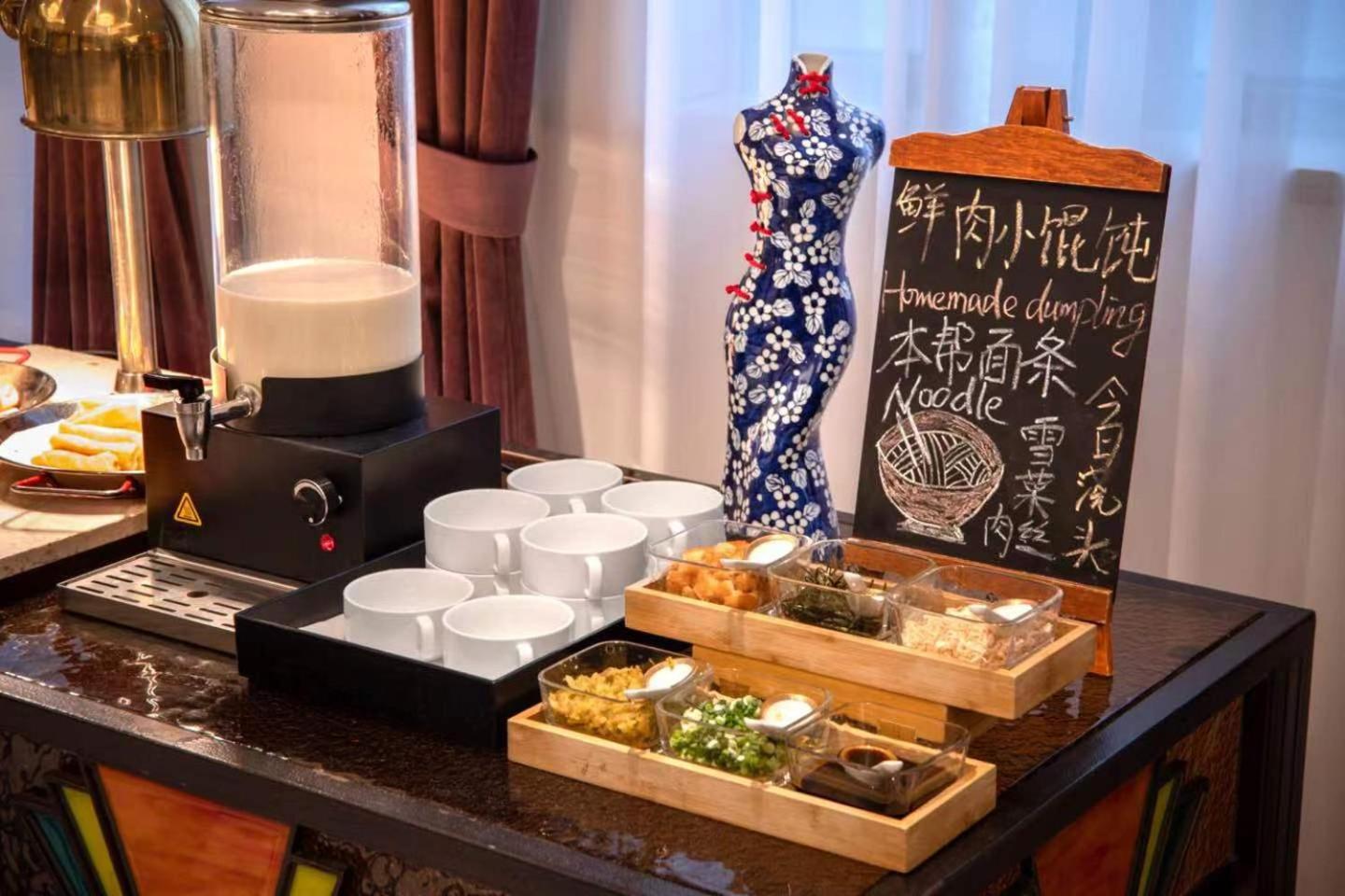 上海扬子饭店 酒店 上海